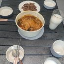 드르니 민박 | 한탄강잔도길펜션 달게 스테이 추천