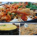 2022년8월13일~15일. 2박3일. 배롱나무꽃 찾아가는 전국 여행길 (진도 운림산방/강진 백련사/안동 체화정/밀양 표충사 등) 이미지