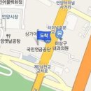 언양조정형외과의원 이미지