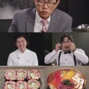 한우홀릭 이미지