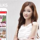 톡스