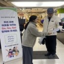 산격3동행정복지센터 이미지