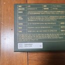 오잘골프