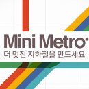 메트로 티스토리