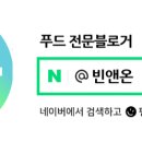 크롱크롱스토어 이미지