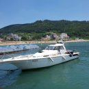 거제바다이야기 이미지