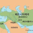 중동2 티스토리