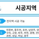 세림펠리체 이미지