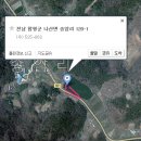송암제 이미지