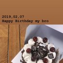 주식회사 알베르 이미지