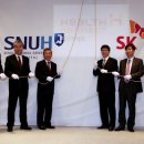 헬스커넥트 주식회사 이미지