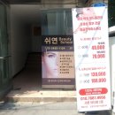 제주연동네일 쉬연네일 스페셜손관리 후기