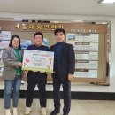 ㈜다온종합건설 이미지