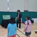 소초초등학교 이미지