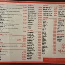 여우야늑대야 이미지