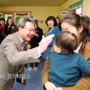 시립구문천어린이집 이미지