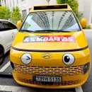 옥빛 태권도장 이미지