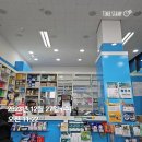 신세계외과의원 이미지