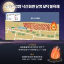 달빛가루 이미지