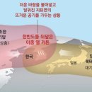 역전우동0410부천