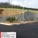 (주)세코지오 - 송파구 | (주)세코지오
