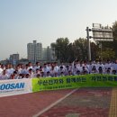 두산전자 이미지