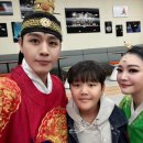 싹트는 날개 | [2025 관극] 250318 명성황후 30주년 기념공연 후기 (손준호, 김소현)