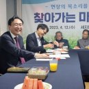 화동마을 이미지