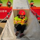 신천초교병설유치원 이미지