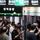 동성자동차부분정비 이미지