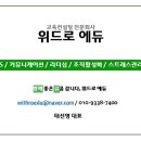 제이씨인터네셔널