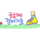 수만휘 기숙학원 본원 이미지