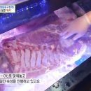 문래그집 - 41459 | 문래그집
