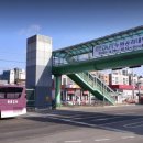 SK동산주유소 이미지