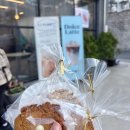 구룡달전로 이미지