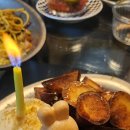 치새미 네이버블로그