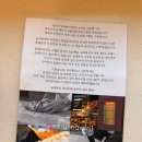 스마트홈 | 전주 만성동 빵집 송해븐 건강빵과 함께하는 주말 홈브런치 🌿 전주 베이커리 빵지순례 필수 코스 추천!