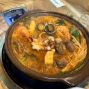 혁신동 주민센터 | 전주혁신도시맛집 - 청년매운갈비찜 든든하게 몸보신 한 솔직후기