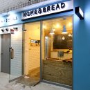 브레드홈(BREAD HOME) 이미지