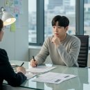이엠파트너스 이미지