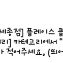 오운의원 이미지