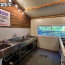 포안 이미지