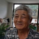 팔도인력 이미지