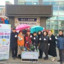 화수1·화평동 행정복지센터 이미지