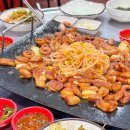 김해 삼방동 맛집 문현 연탄 막창 양념이 정말 맛있어요