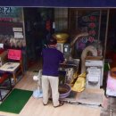 합천참기름 네이버블로그