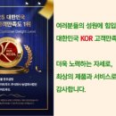 조가네한우