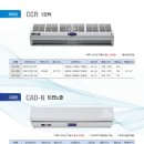 청북편의점 이미지