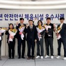 항동 태권도장 이미지