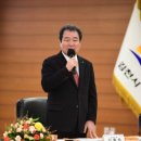 (주)동희 이미지